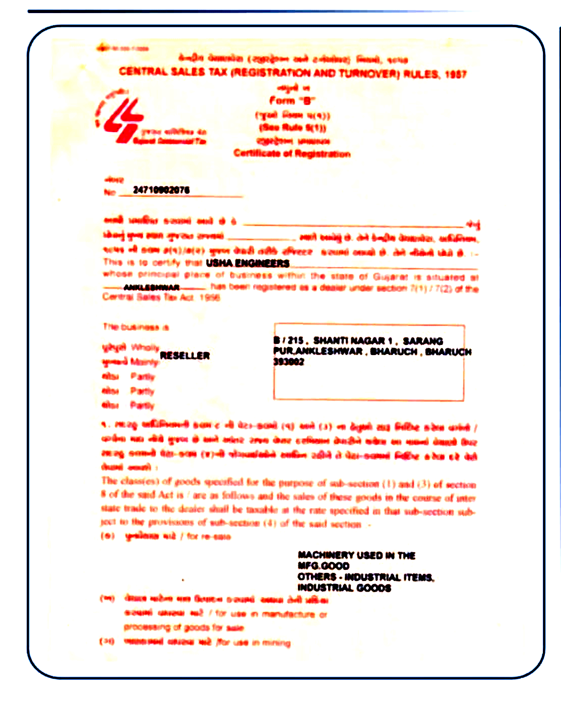 Registration Document 3