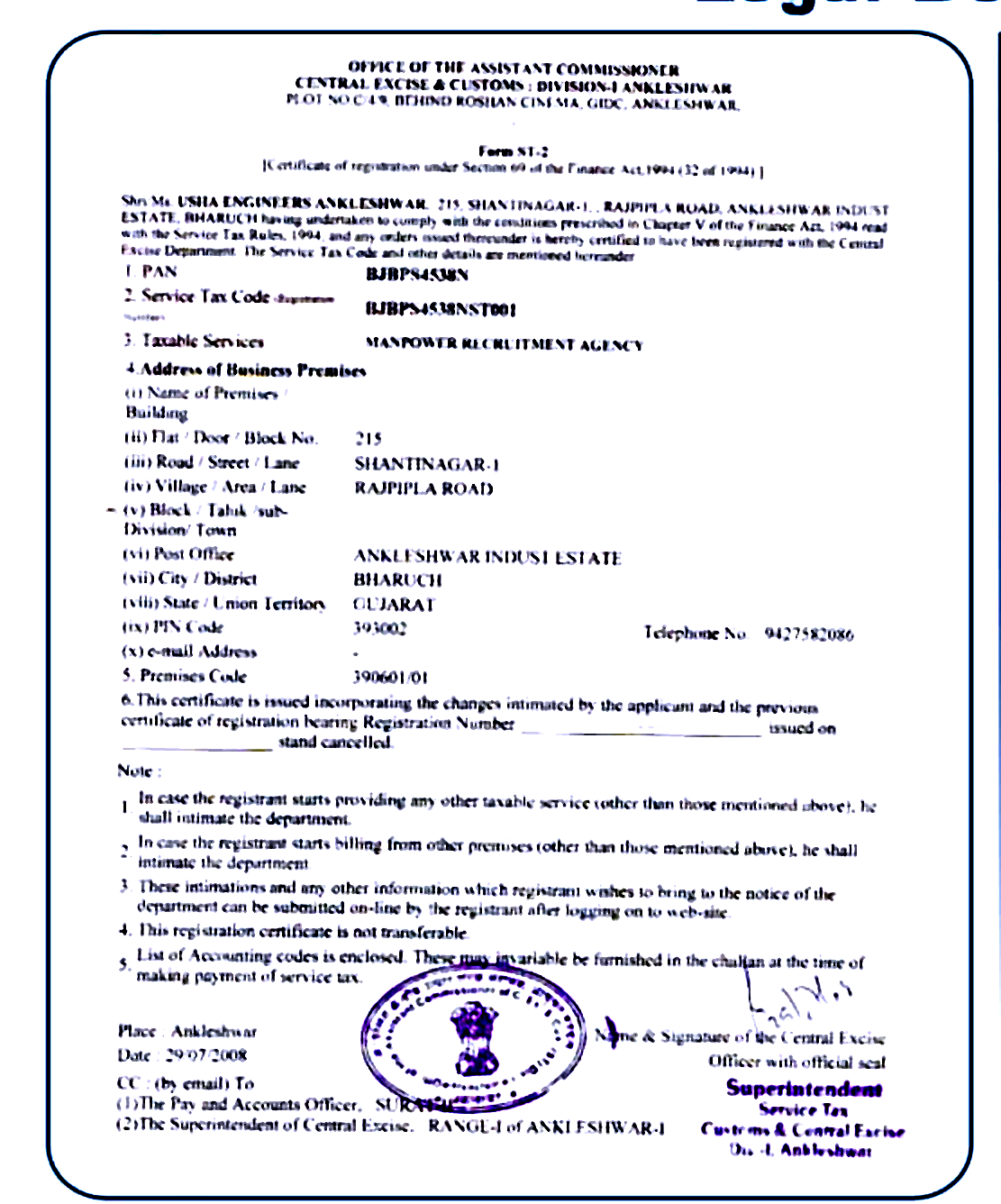 Registration Document 5